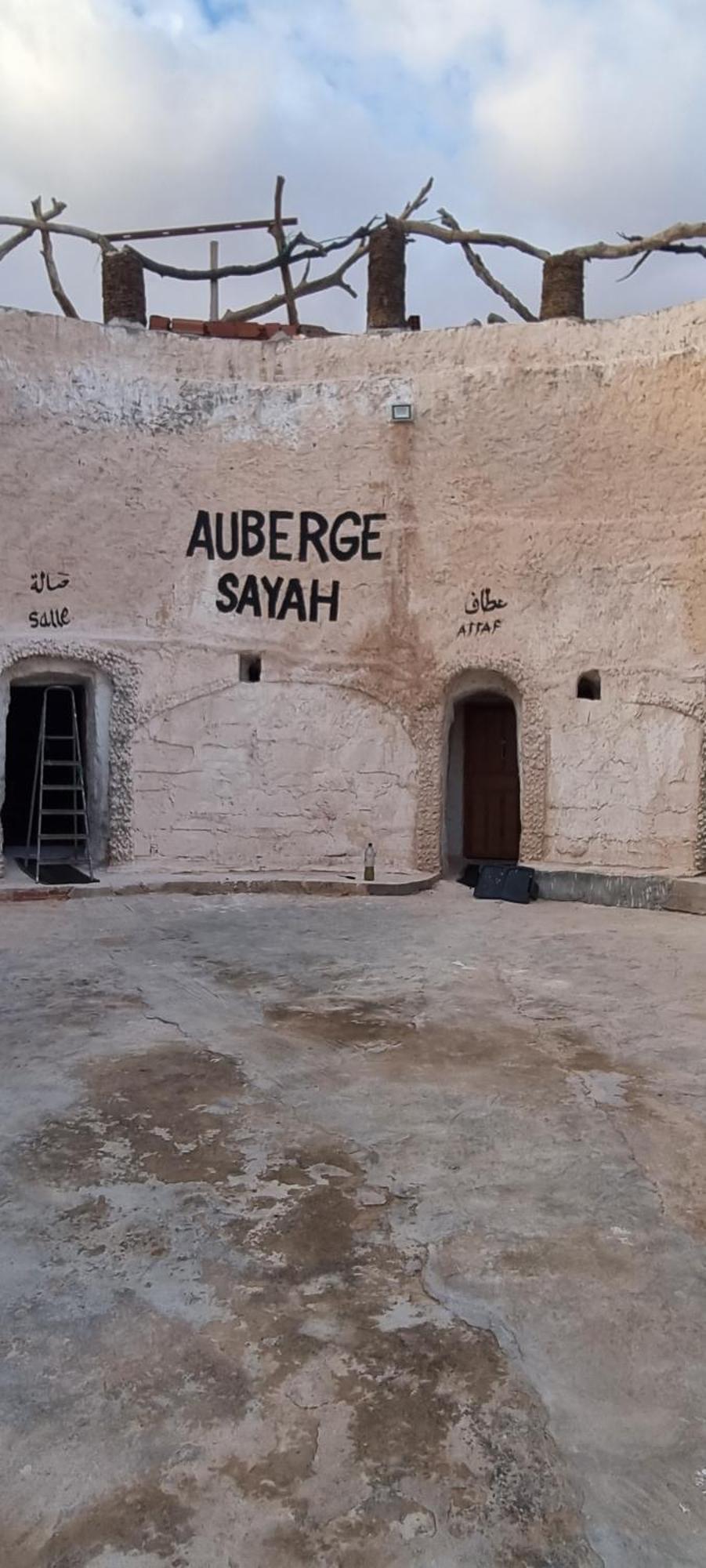 Maison D'Hote Dar Massouada Toujane エクステリア 写真