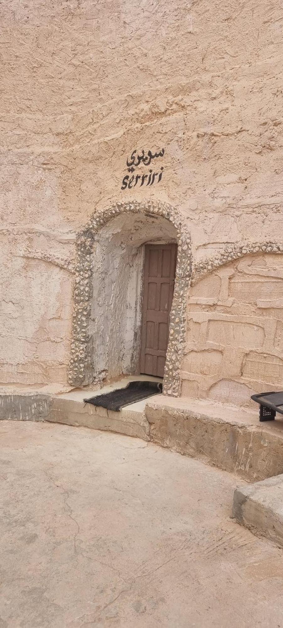 Maison D'Hote Dar Massouada Toujane エクステリア 写真
